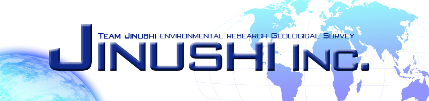 �L����Ё@�n��@���m���������s�ŁA�y�뉘������������������Ă����Ђł��B